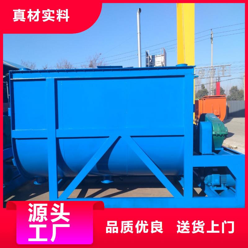 瓷砖胶搅拌机出厂价格