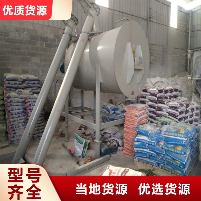 质量好的预混料生产线当地有货