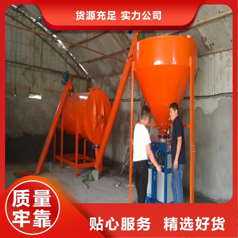 瓷砖胶生产线价格实惠