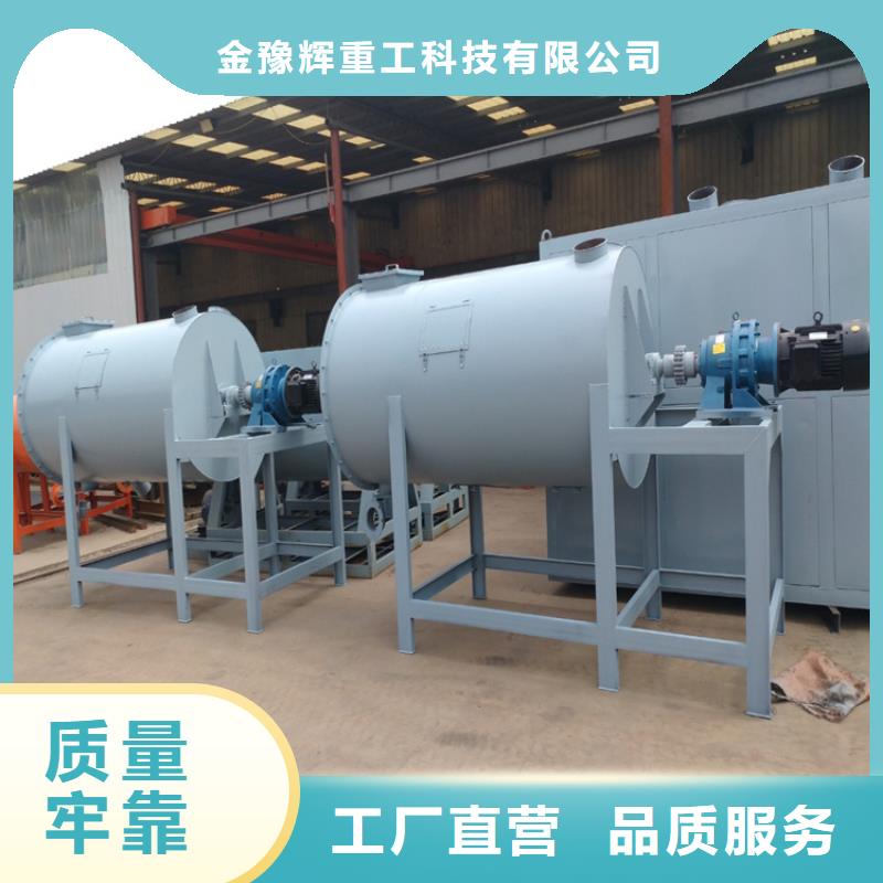 抹面砂浆生产线质量可靠