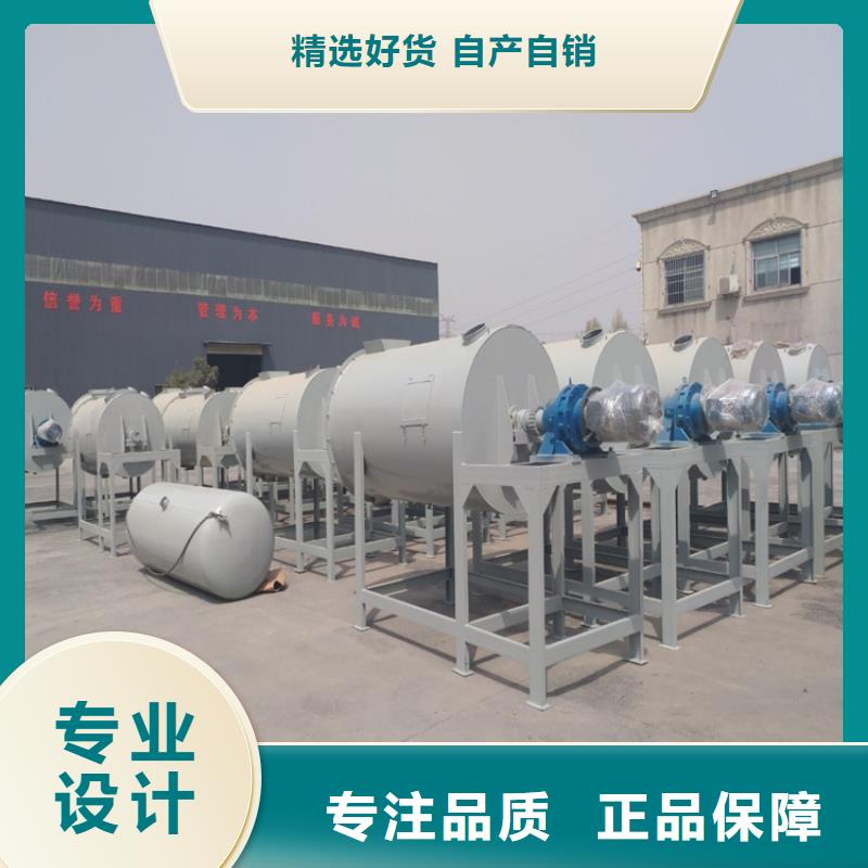 腻子粉生产线性价比高