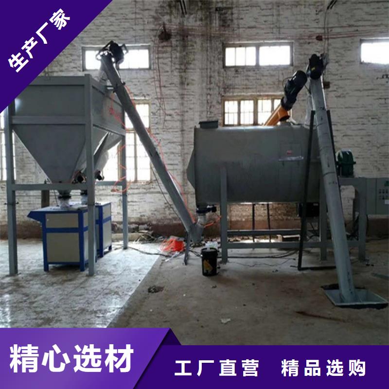 干粉砂浆设备行业资讯