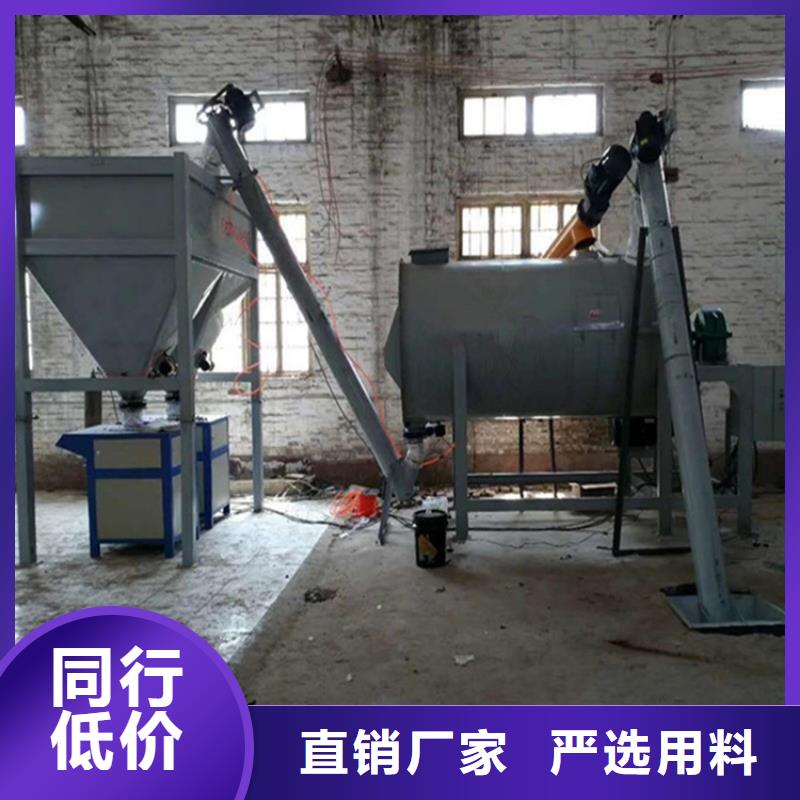 干粉砂浆设备自动码垛