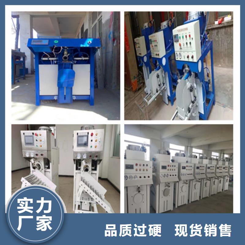 腻子粉生产线年产10万吨