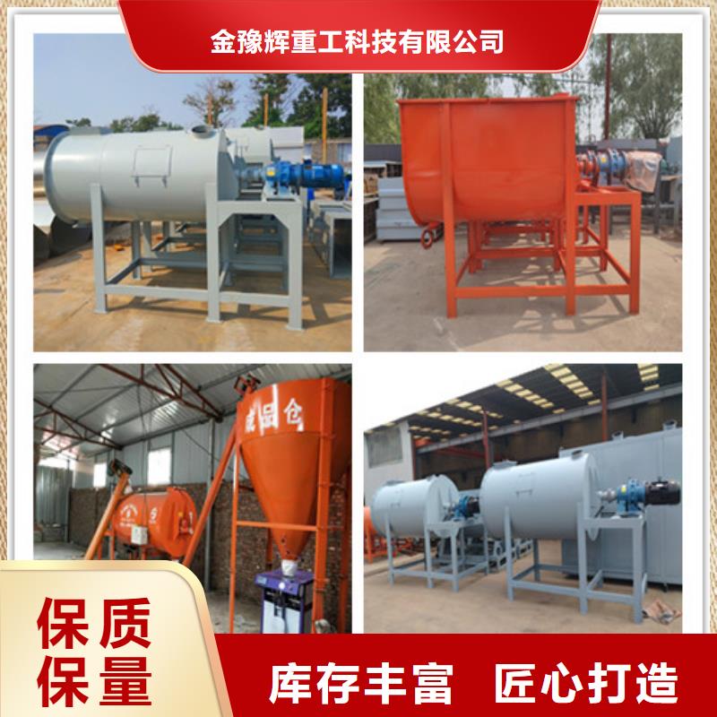 一次5吨轻质石膏生产设备经典产品
