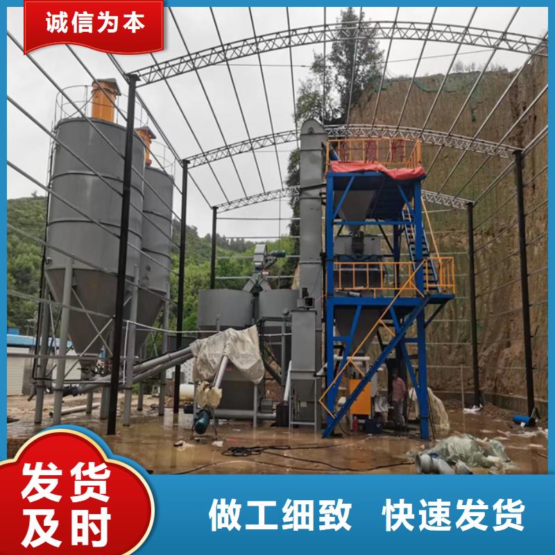 轻质抹灰石膏生产线2025已更新（今日/报价）