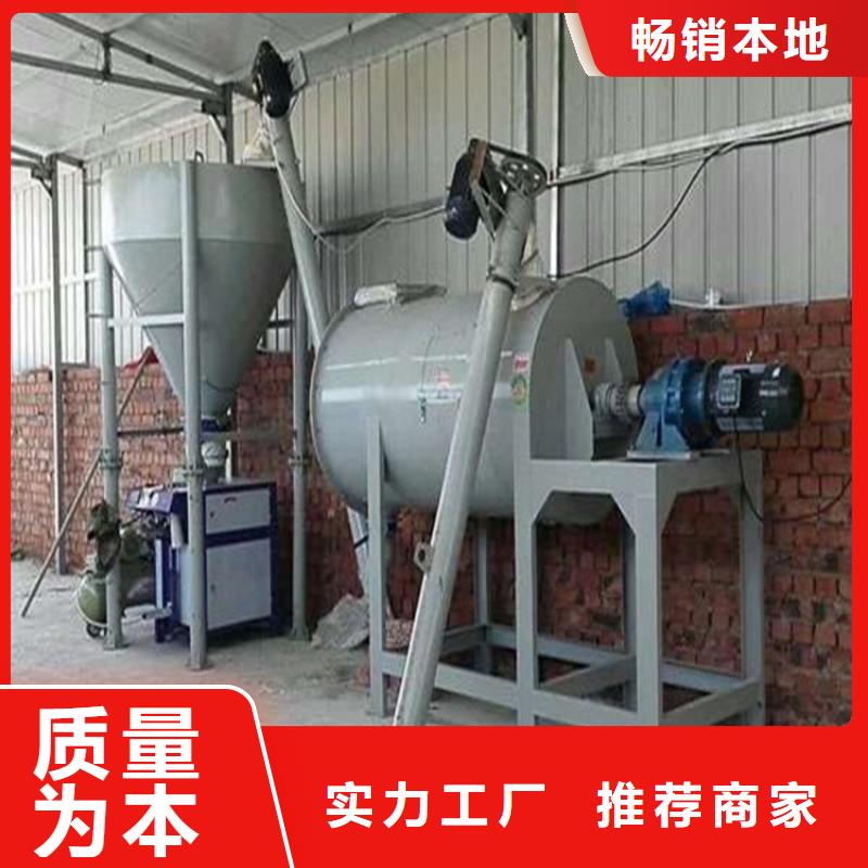 年产10万吨瓷砖胶设备现货供应
