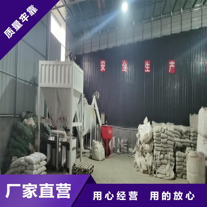 腻子粉生产线