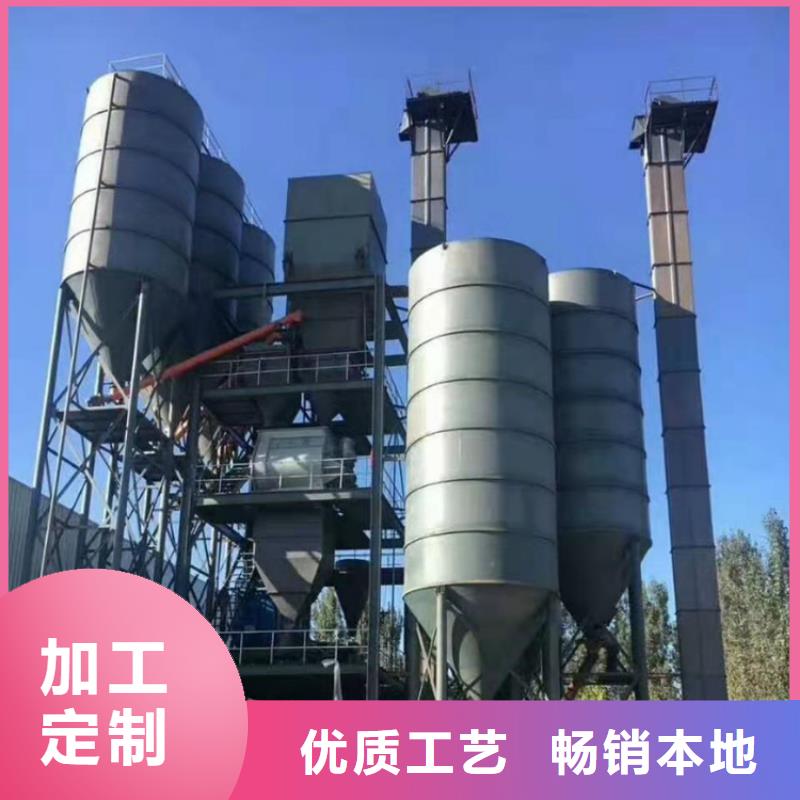 每小时10吨轻质抹灰石膏生产线