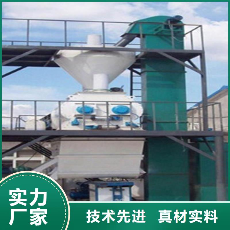 干粉砂浆生产设备使用寿命长