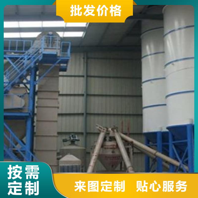 干粉砂浆设备10年经验