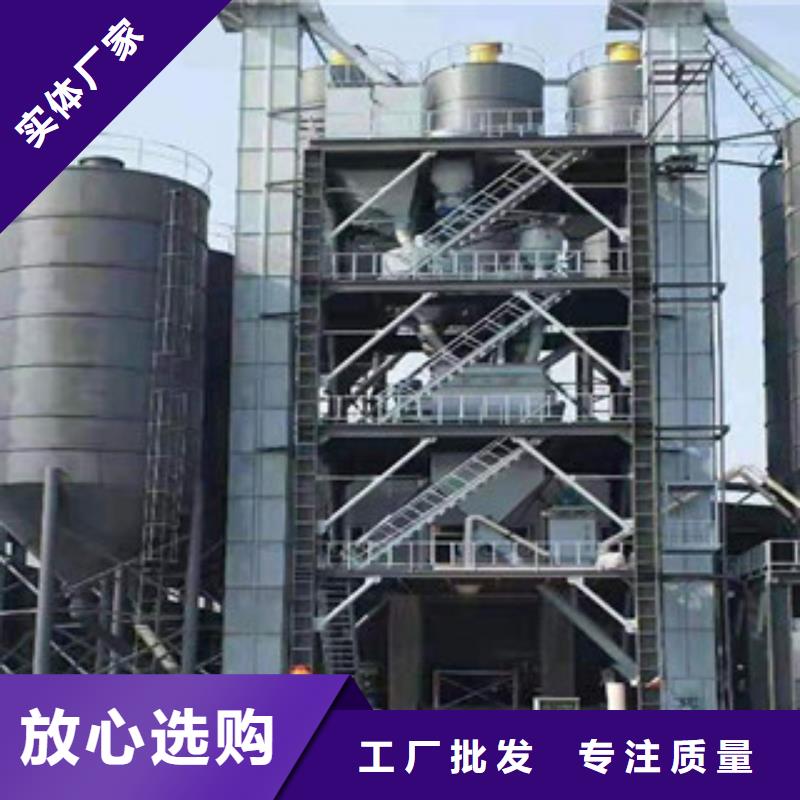 瓷砖胶生产设备厂家