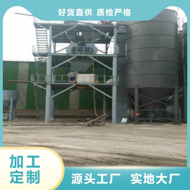 灌浆料生产线厂家报价
