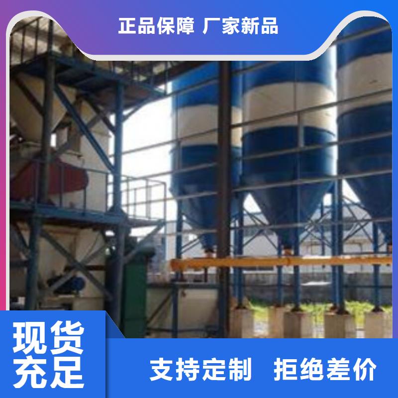 石膏自流平生产线出厂价格