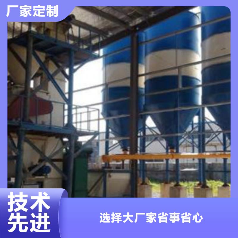 腻子粉生产线年产20万吨