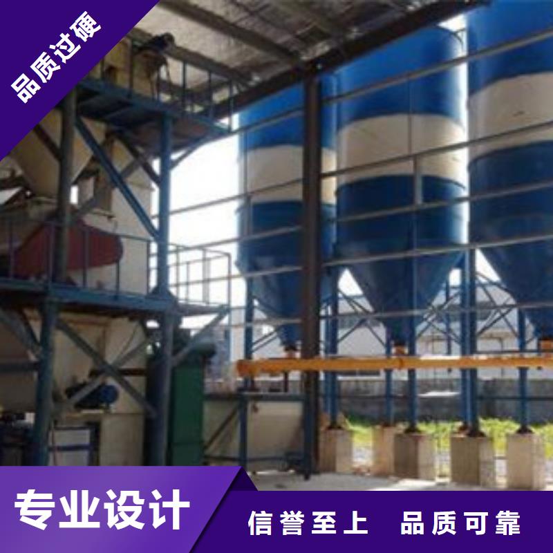 鄄城预拌砂浆生产线哪里的好