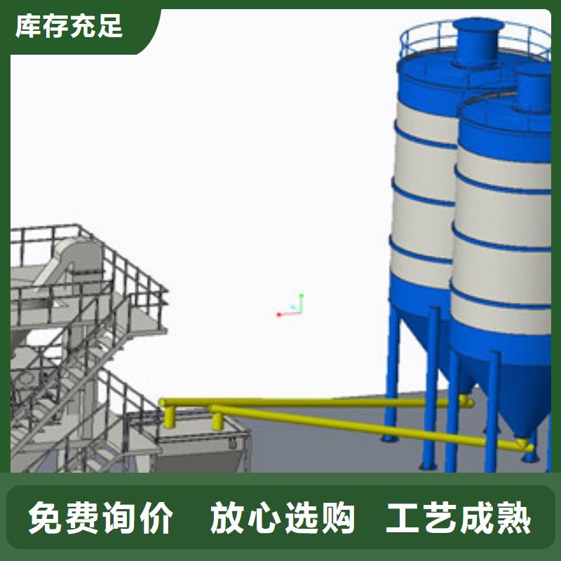 4立方干粉砂浆生产线实体大厂