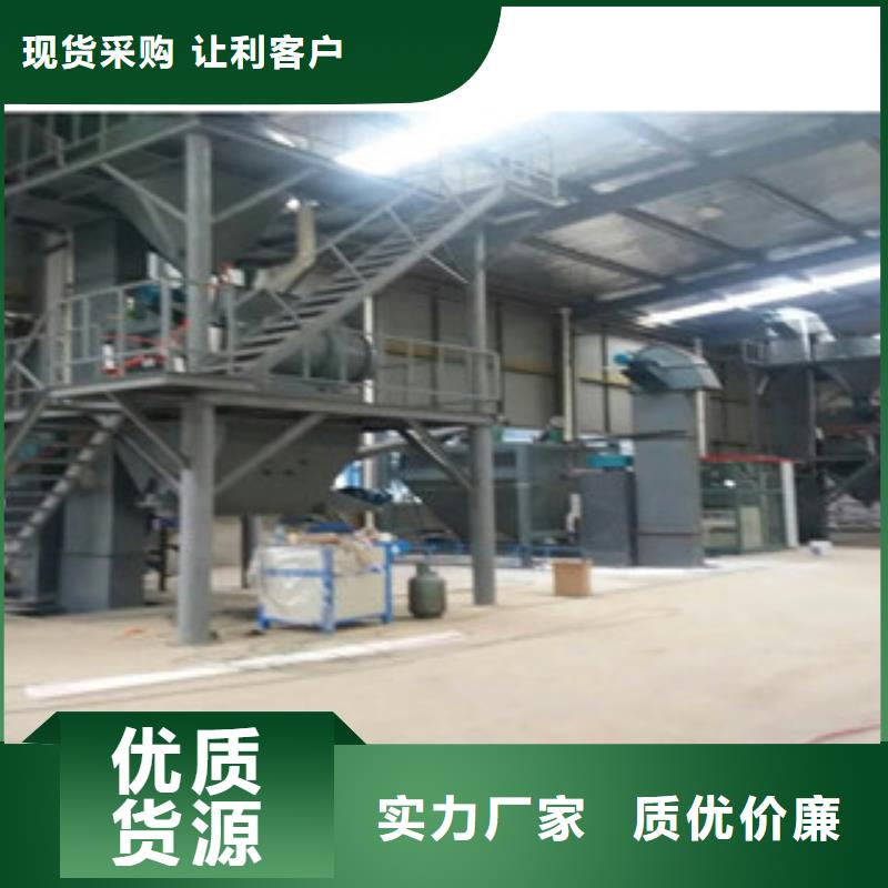 抗裂砂浆设备出厂价格