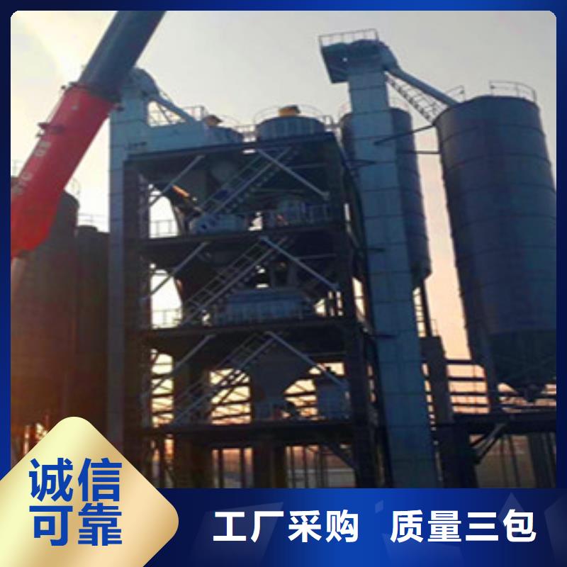 本土<金豫辉>一天100吨干粉砂浆生产线性价比高