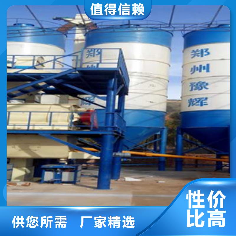 本土<金豫辉>一天100吨干粉砂浆生产线性价比高