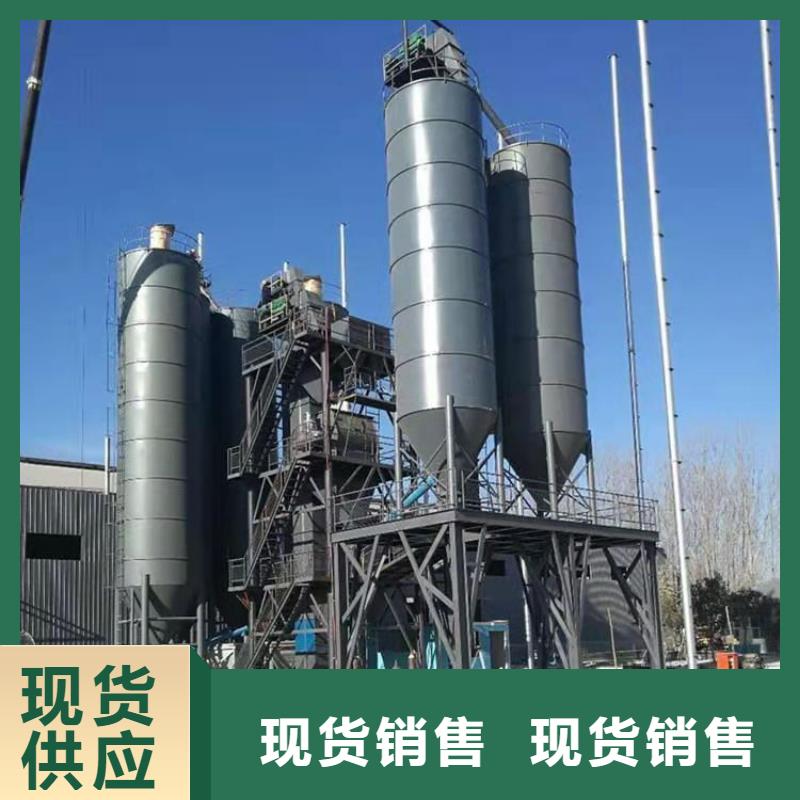 订购金豫辉干粉砂浆生产线每小时10吨