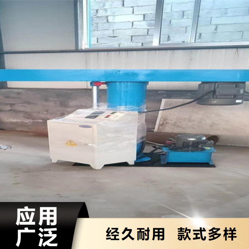 15千瓦液压变频分散机智能建设