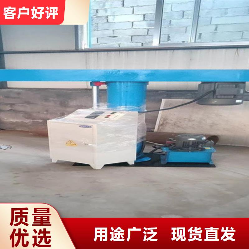 实验用分散机总是好用