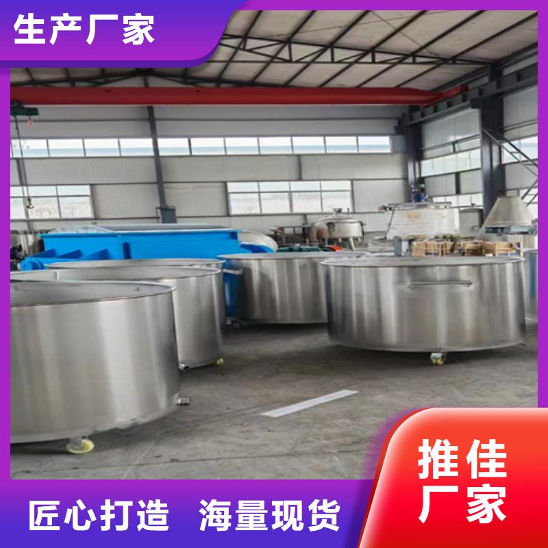 双轴分散机采购报价