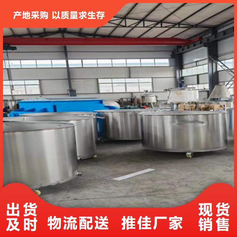 济源市防爆变频分散机总是好用