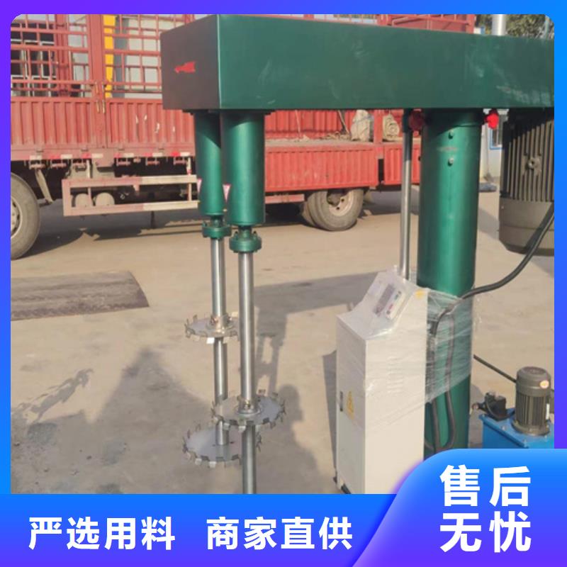 实验分散机值得信赖2025