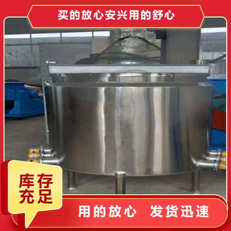 防水涂料搅拌机厂家优选