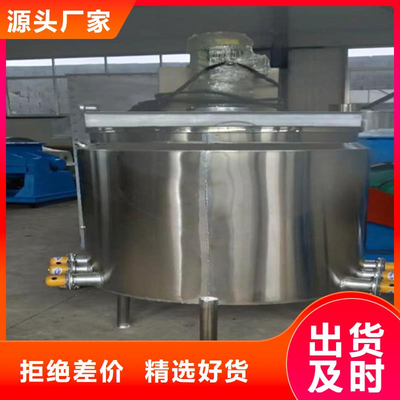 高速分散机行情了解