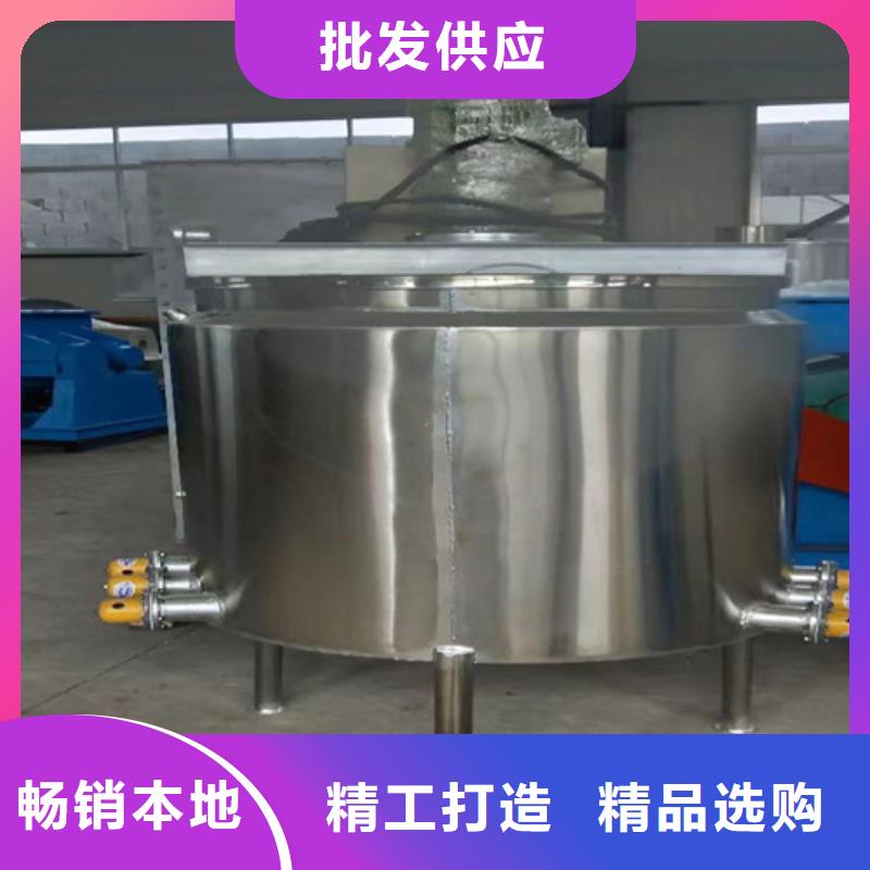 37千瓦液压分散机10年经验