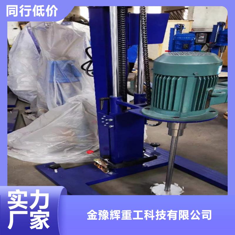 实验分散机您的超值期待