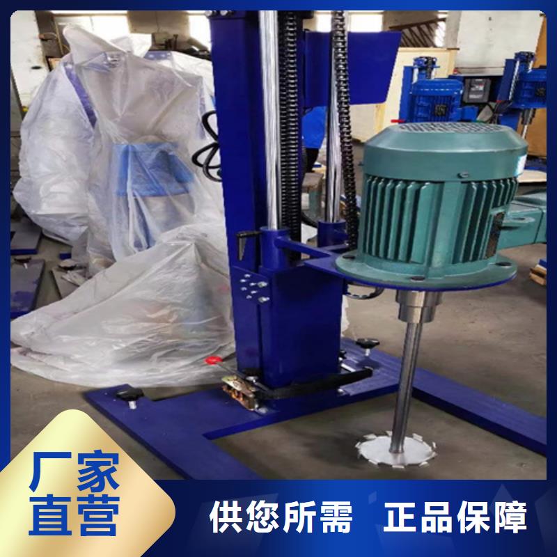 15千瓦液压变频分散机多少钱一台