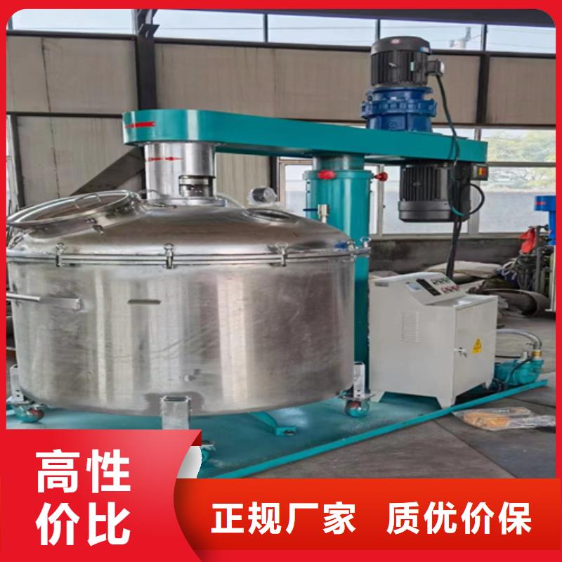 双轴变频分散机青睐卧式