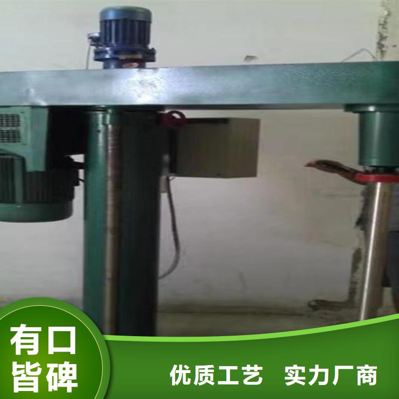高速分散机哪里的靠谱