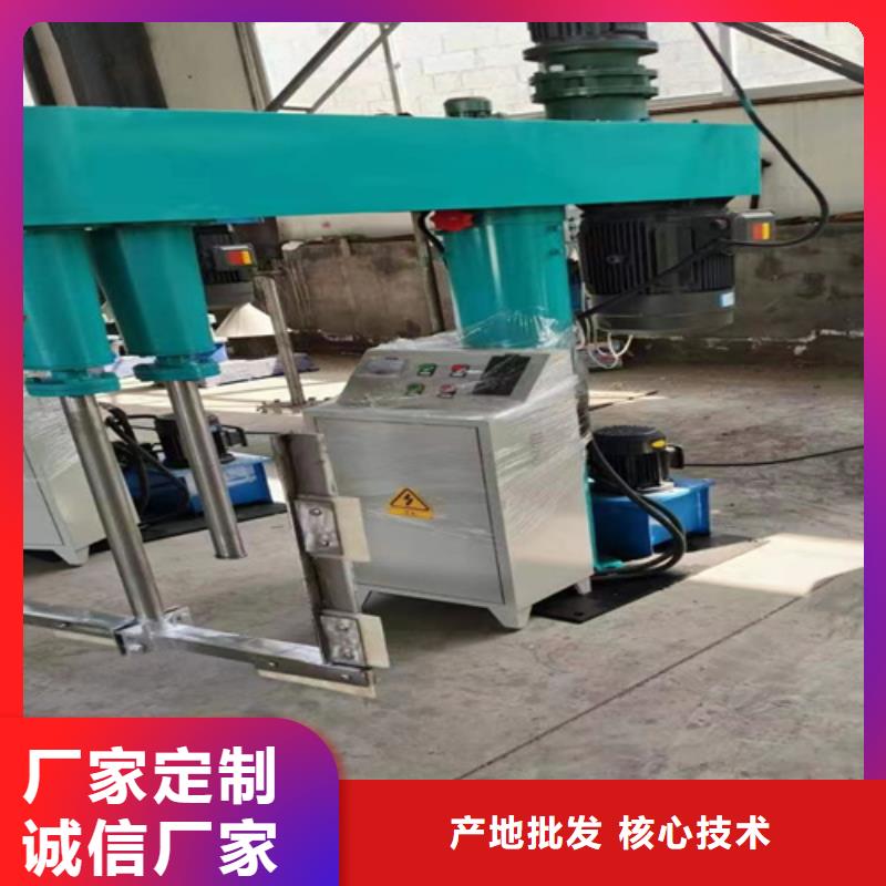 防水涂料搅拌机总是客户多
