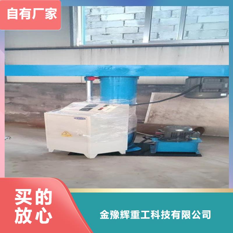 22千瓦高速分散机出厂价格