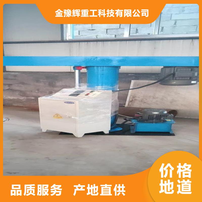 防水涂料搅拌机厂家优选