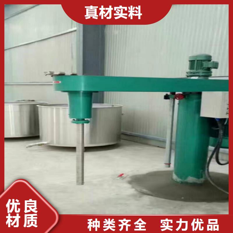 防爆变频分散机好货不愁卖