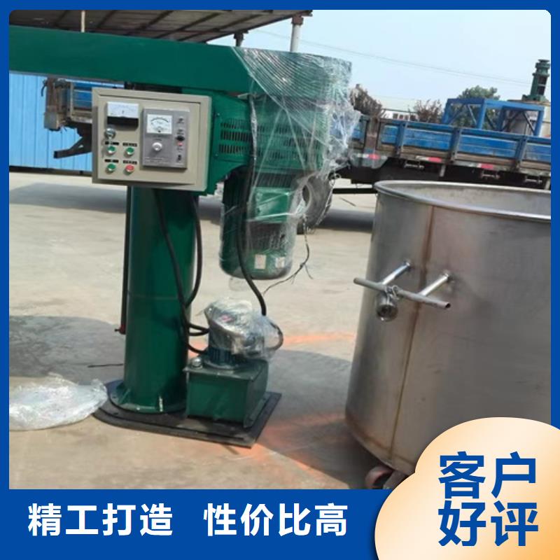 分散机价格优惠