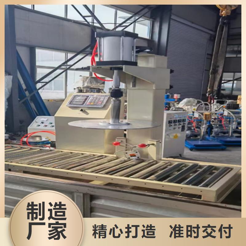 高速分散机哪里的靠谱