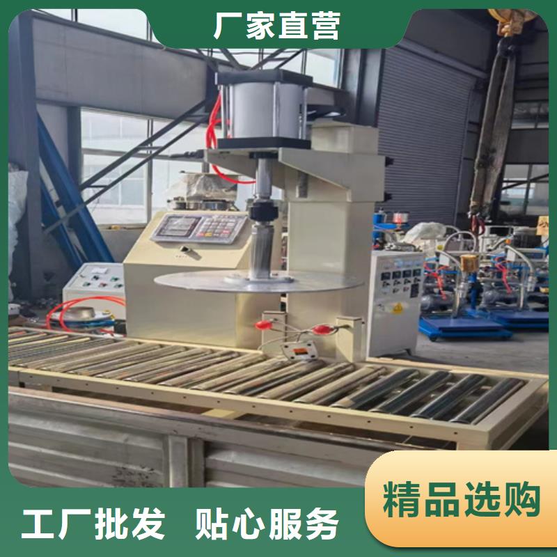 防水涂料搅拌机支持国货