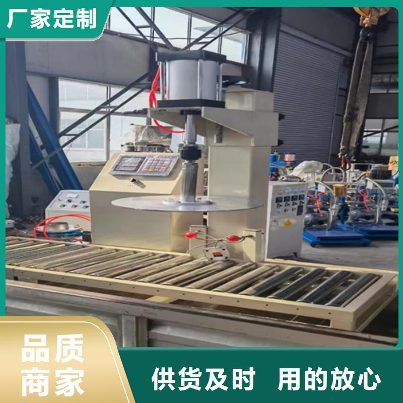 实验用分散机发愤图强