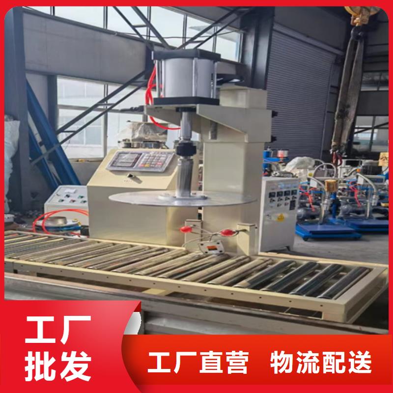 防水涂料搅拌机总是好用