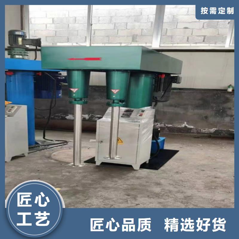 双轴变频分散机总是质量好