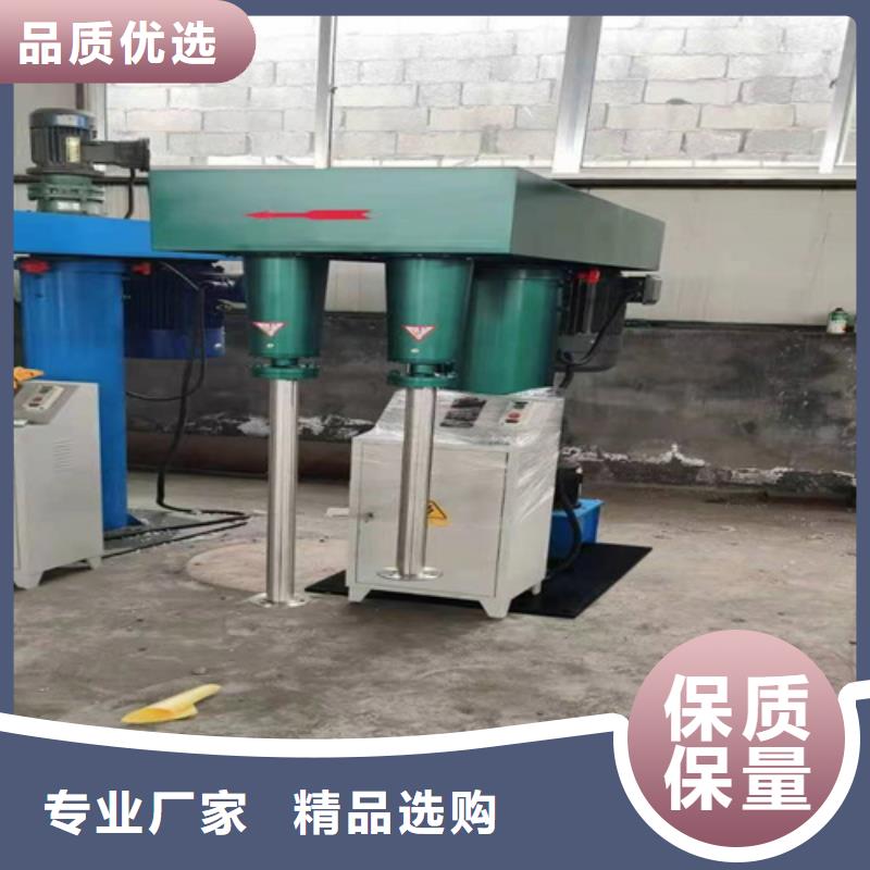 分散机操作维护简单