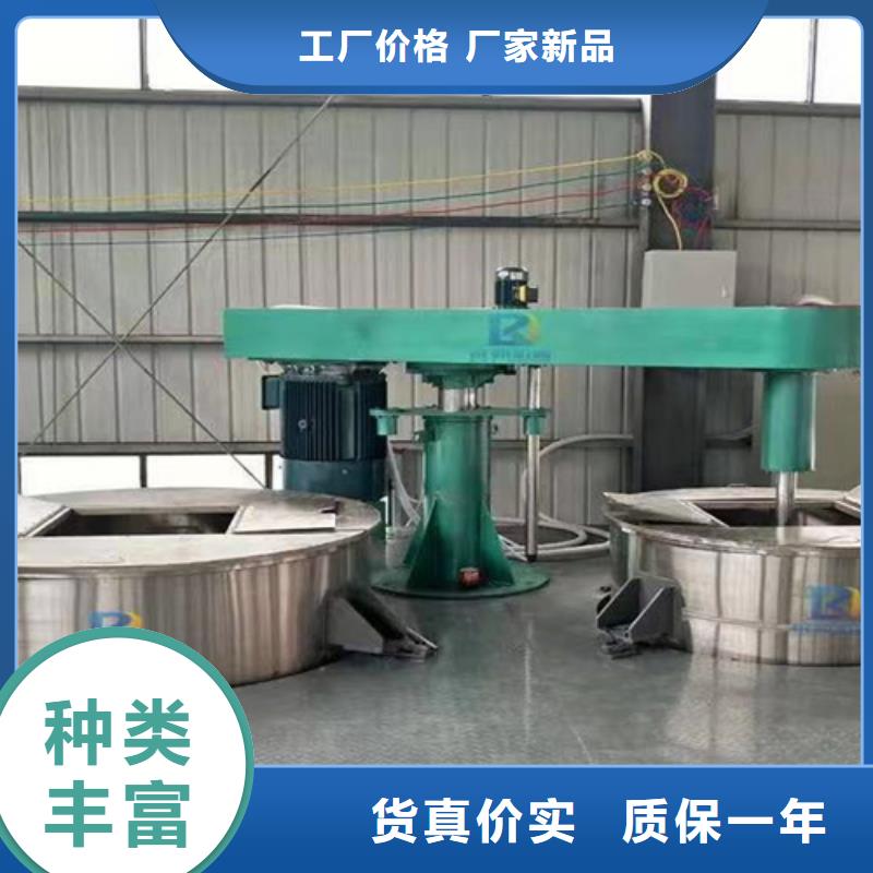 防爆分散机价格