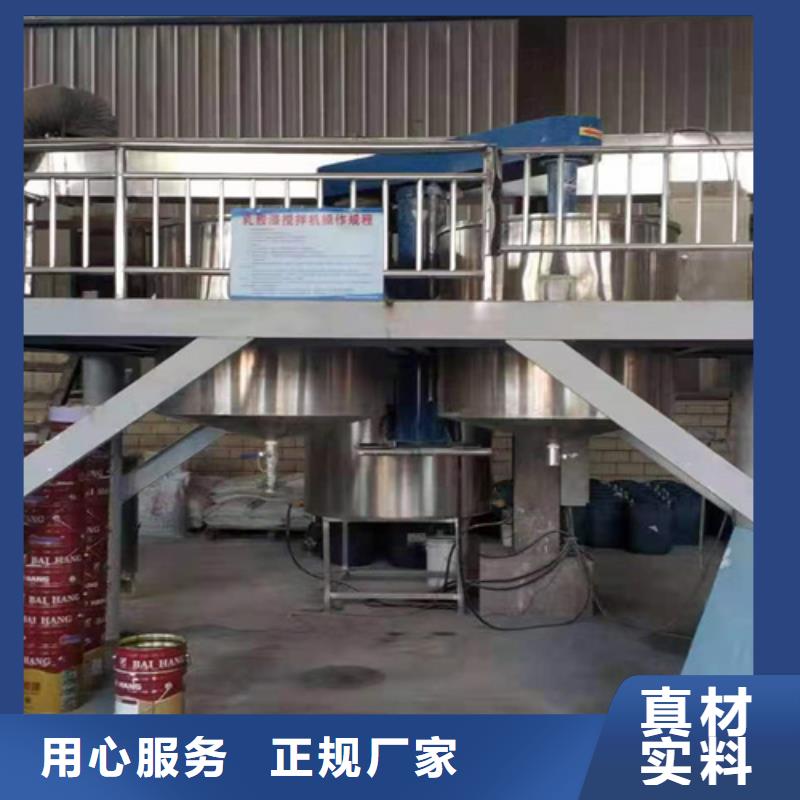 轻质石膏生产设备厂家